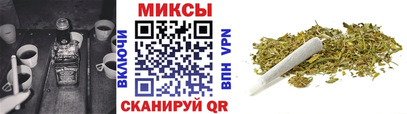 МЕГА как войти  Кашира  БУТИРАТ жидкий экстази 