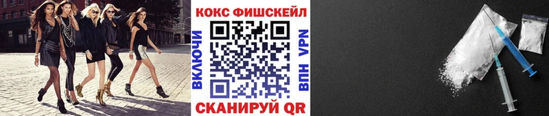 COCAIN VHQ  Кашира 
