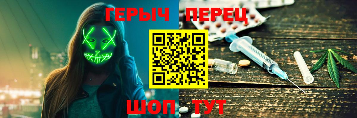 Героин Афган Кашира