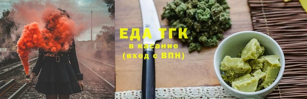 гидропоника Вязники