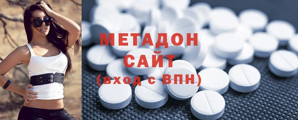 mix Горно-Алтайск