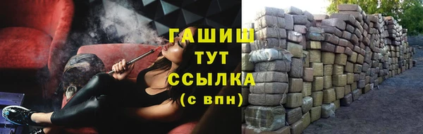 mix Горно-Алтайск