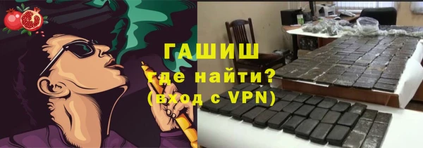 mix Горно-Алтайск