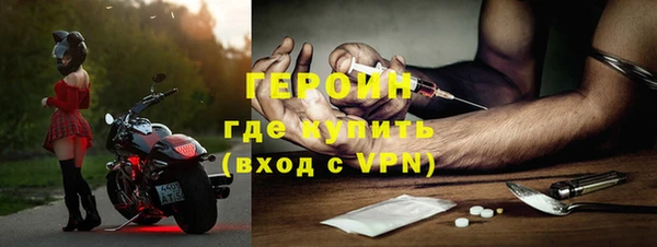 mix Горно-Алтайск