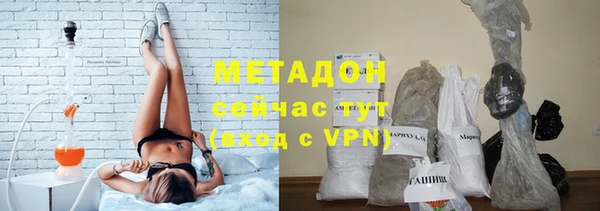 СК Дмитровск