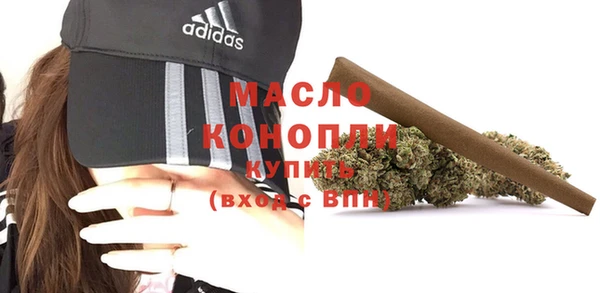 mix Горно-Алтайск