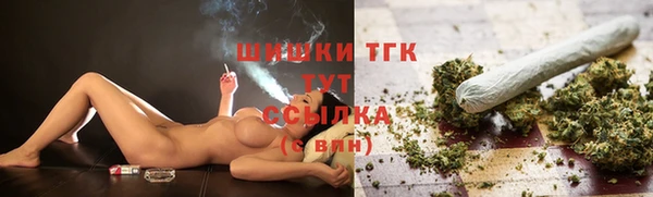 mix Горно-Алтайск