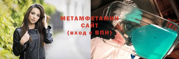 СК Дмитровск