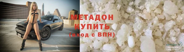 МДПВ Володарск
