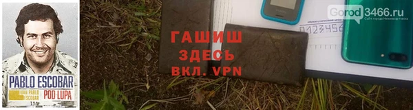 apvp Дмитров