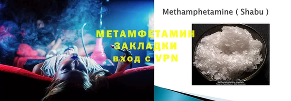 mix Горно-Алтайск
