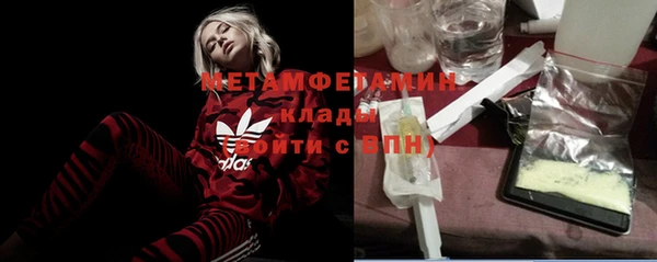 СК Дмитровск