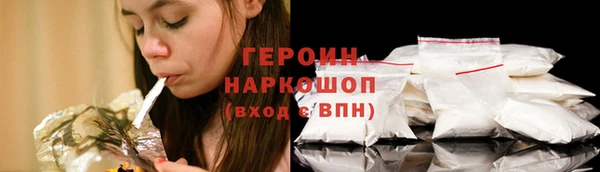 apvp Дмитров