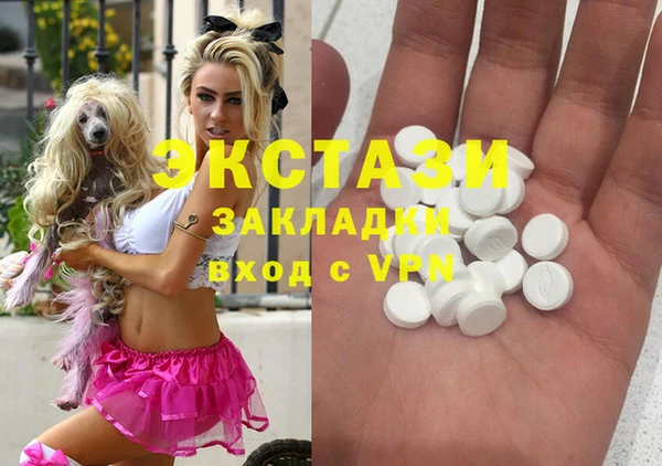 mix Горно-Алтайск