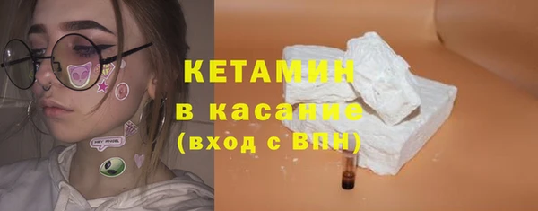 jwh Волосово
