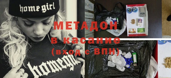 марки lsd Дмитриев