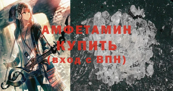 mix Горно-Алтайск