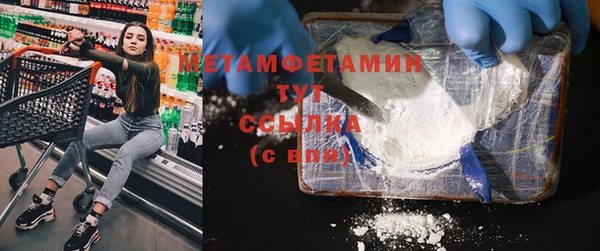 марки lsd Дмитриев