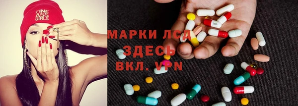 кокаин Горнозаводск