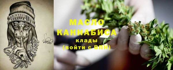 mix Горно-Алтайск
