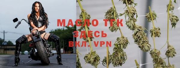 кокаин Горнозаводск