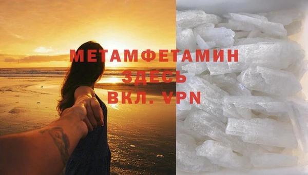 mix Горно-Алтайск