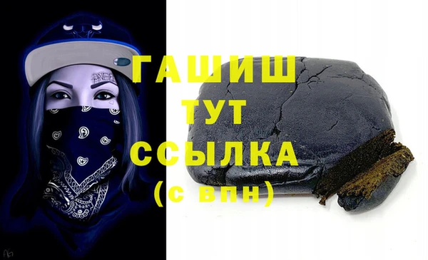 mix Горно-Алтайск