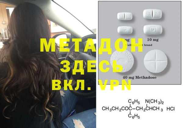 не бодяженный Приозерск