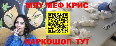 прущий лед Заволжье