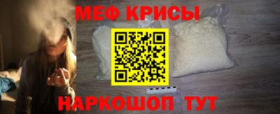 прущий лед Заволжье