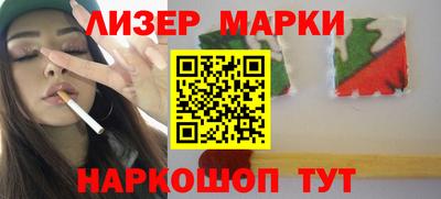 мефедрон VHQ Заводоуковск