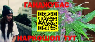 прущий лед Заволжье