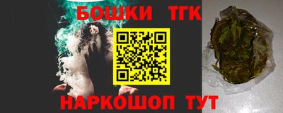 мефедрон VHQ Заводоуковск
