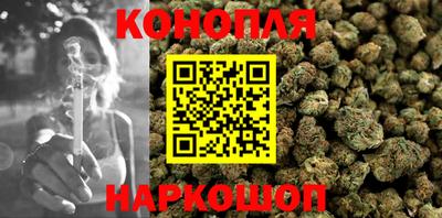 прущий лед Заволжье