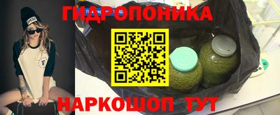 мефедрон VHQ Заводоуковск