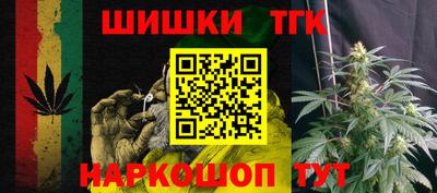 спиды Жуковский