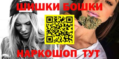 спиды Жуковский