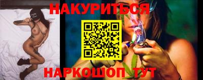 прущий лед Заволжье