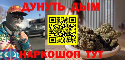 прущий лед Заволжье
