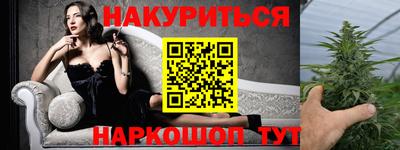 прущий лед Заволжье