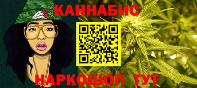 спиды Жуковский