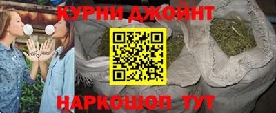 мефедрон VHQ Заводоуковск