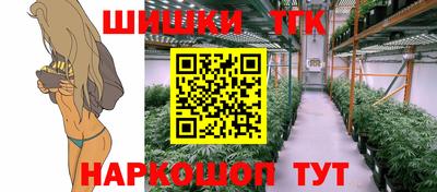 спиды Жуковский
