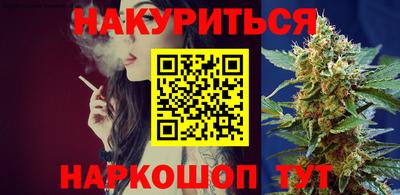 спиды Жуковский