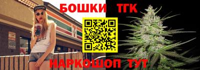 спиды Жуковский