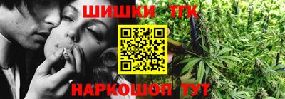 прущий лед Заволжье