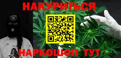 мефедрон VHQ Заводоуковск