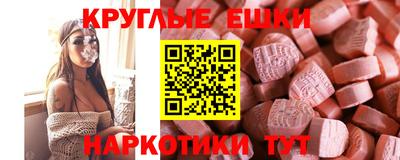прущий лед Заволжье