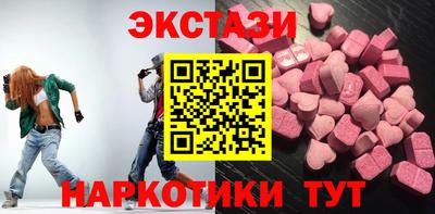 прущий лед Заволжье