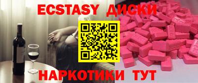 прущий лед Заволжье